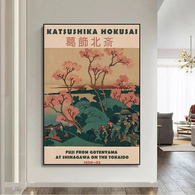 Affiches japonaises vintages