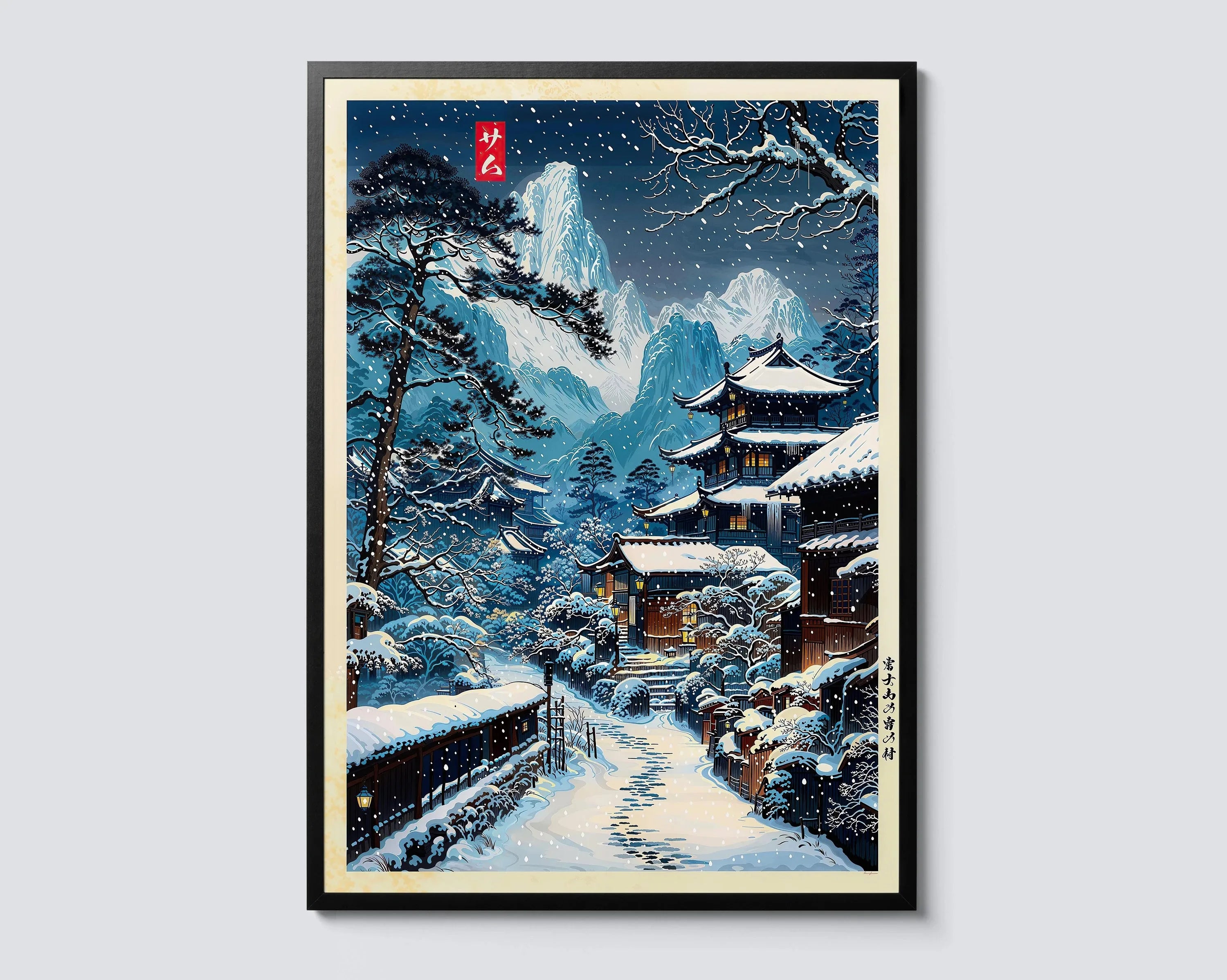 Affiches japonaises contemporaines