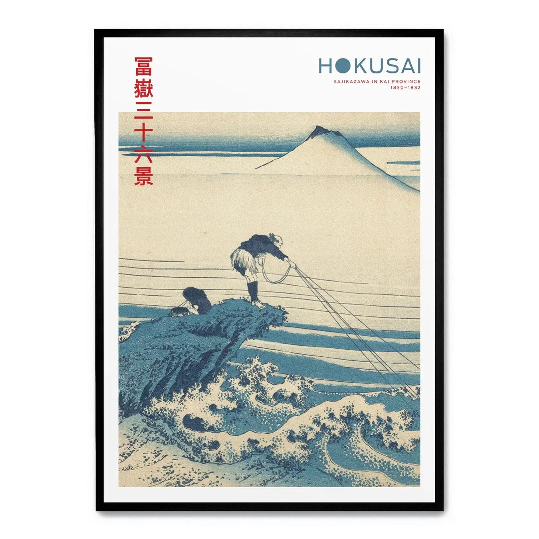 Affiches japonaises traditionnelles