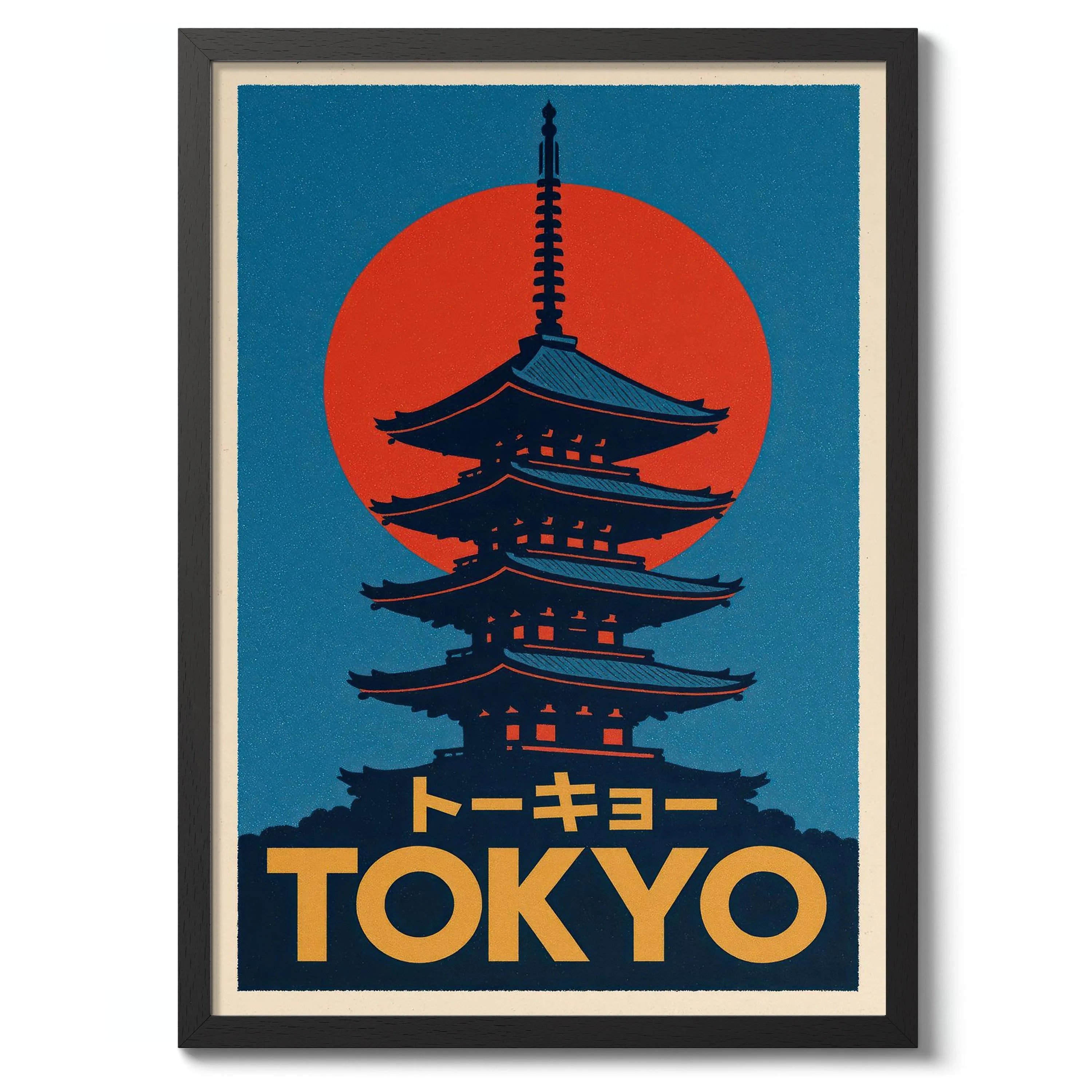 Affiches japonaises contemporaines