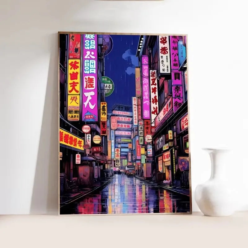 Affiches japonaises contemporaines