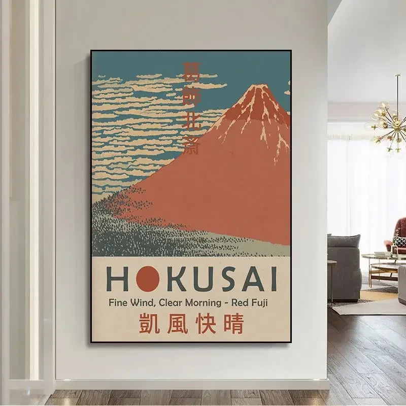 Affiches japonaises vintages