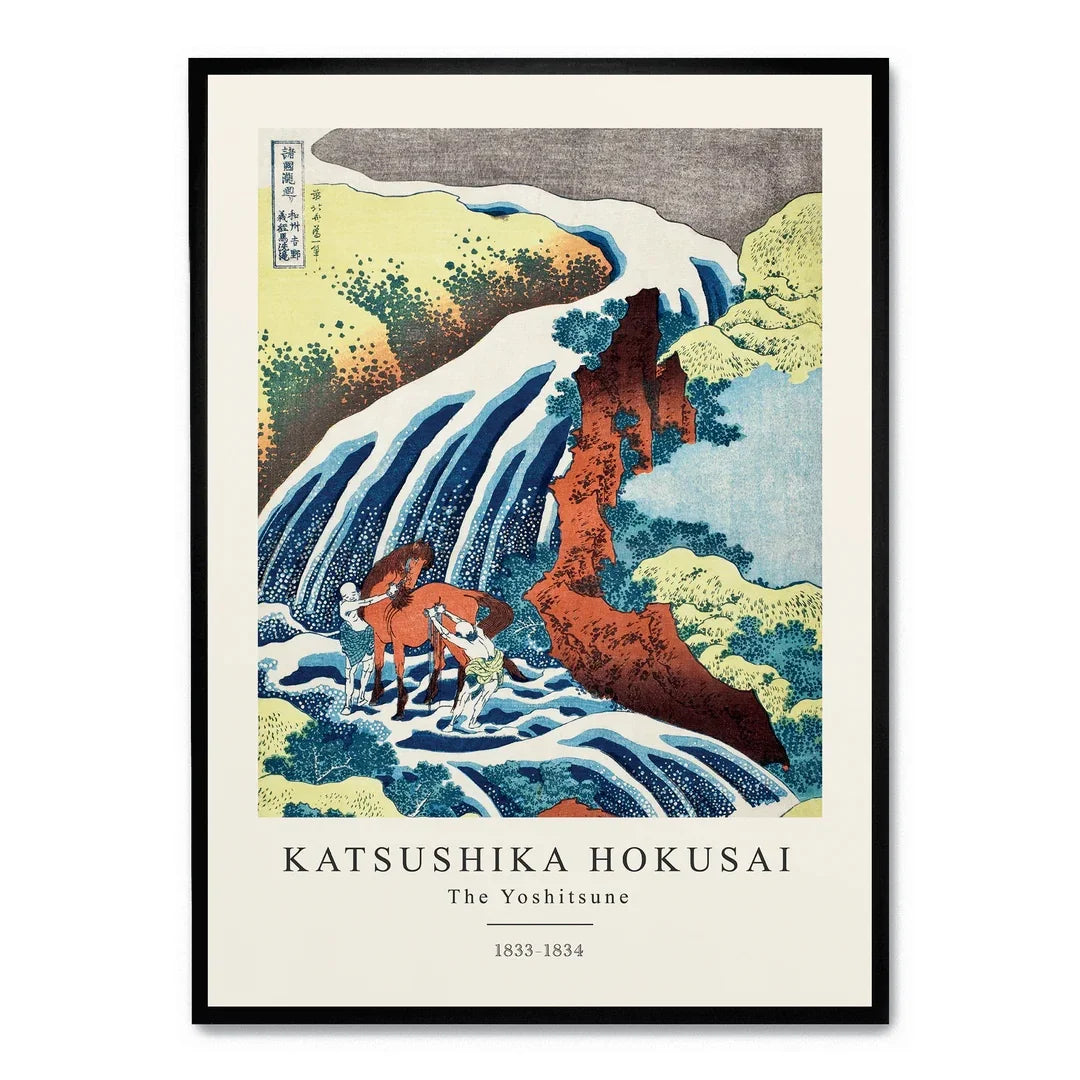 Affiches japonaises traditionnelles