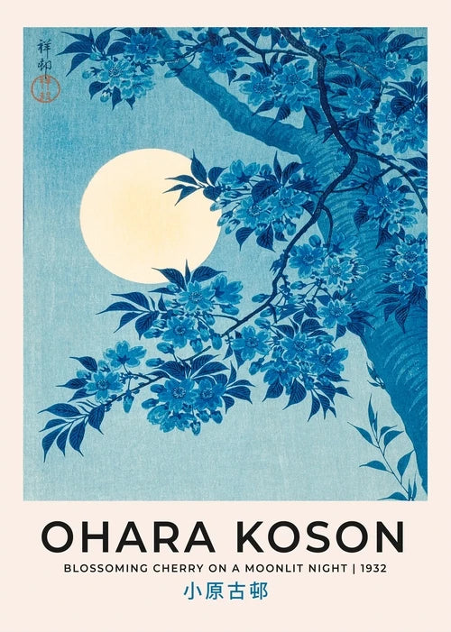 Affiches japonaises artistiques
