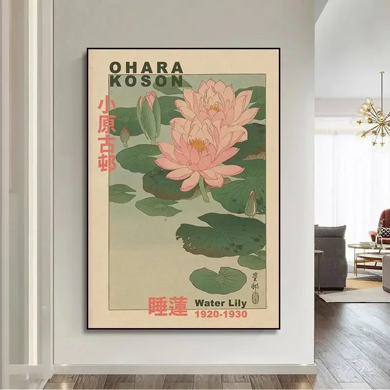 Affiches japonaises vintages