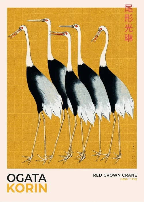 Affiches japonaises artistiques