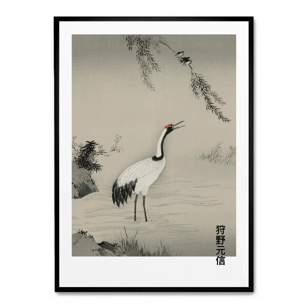 Affiches japonaises traditionnelles