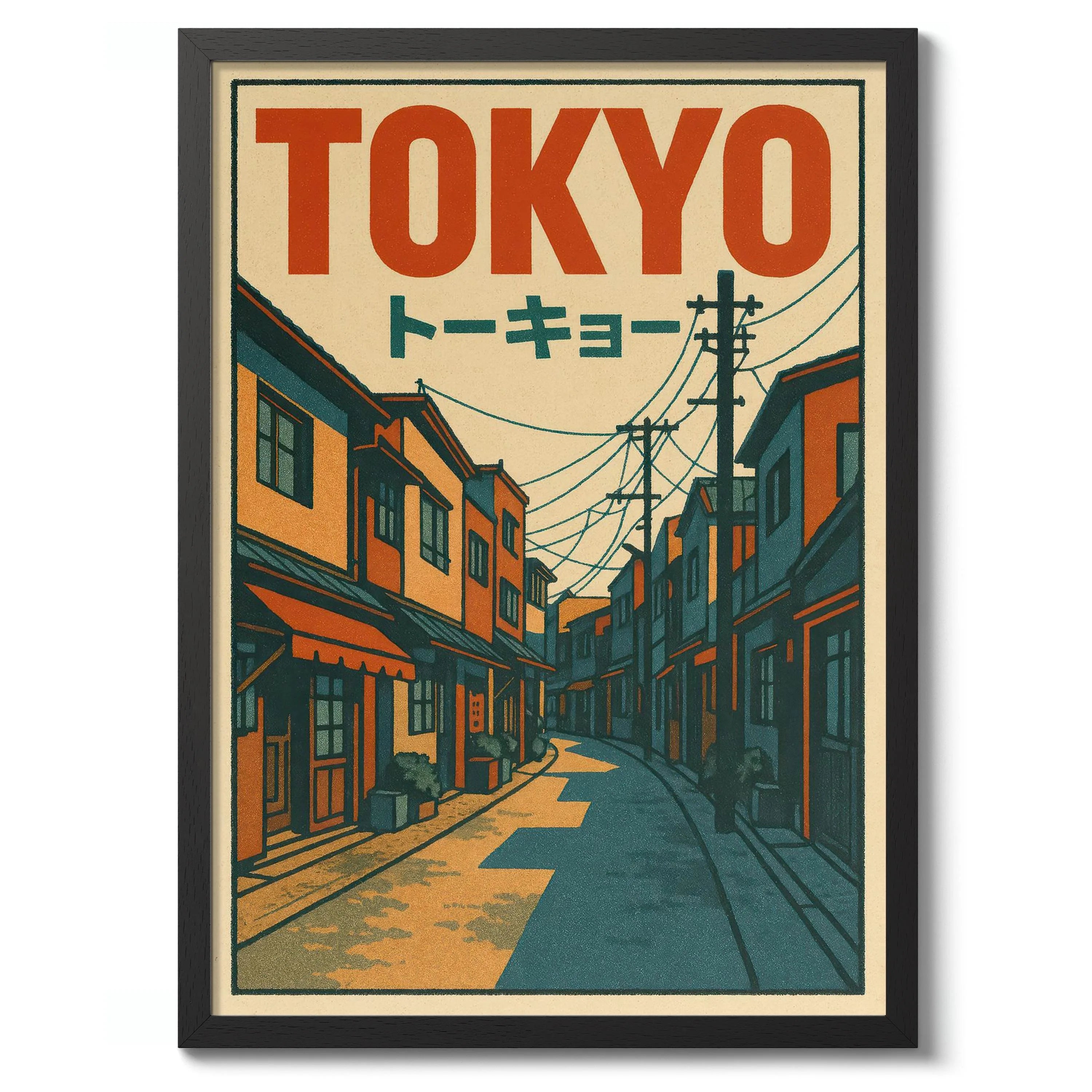 Affiches japonaises contemporaines