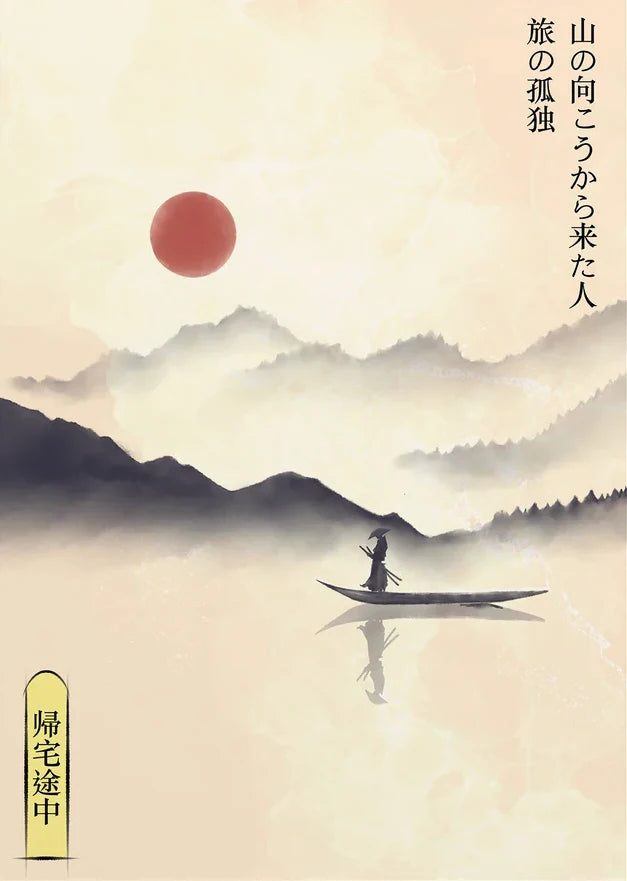 Affiches japonaises traditionnelles