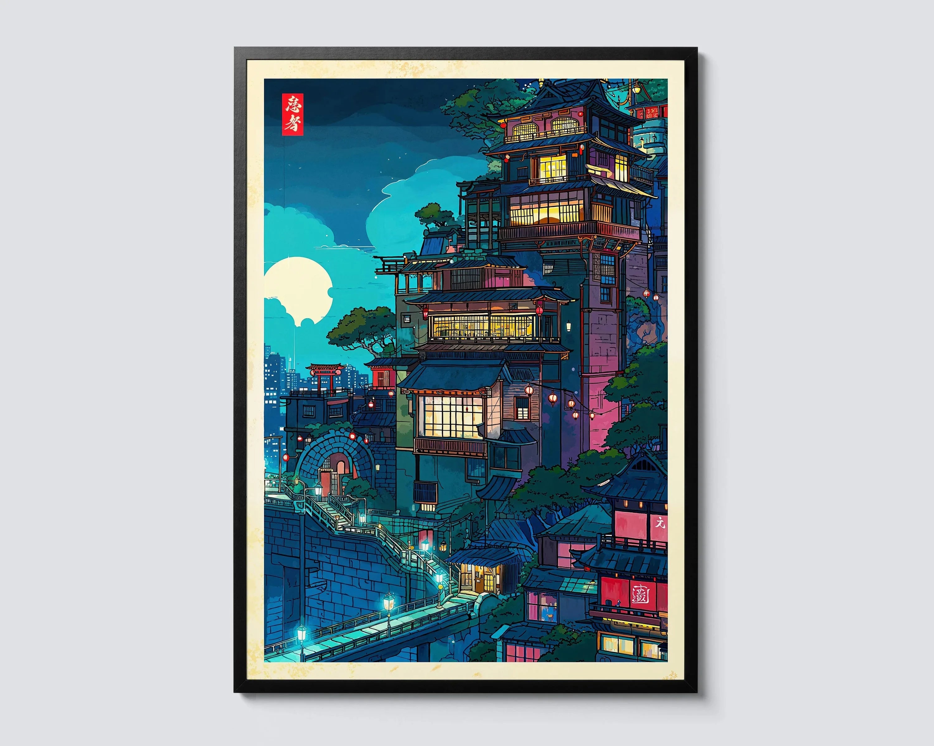 Affiches japonaises contemporaines