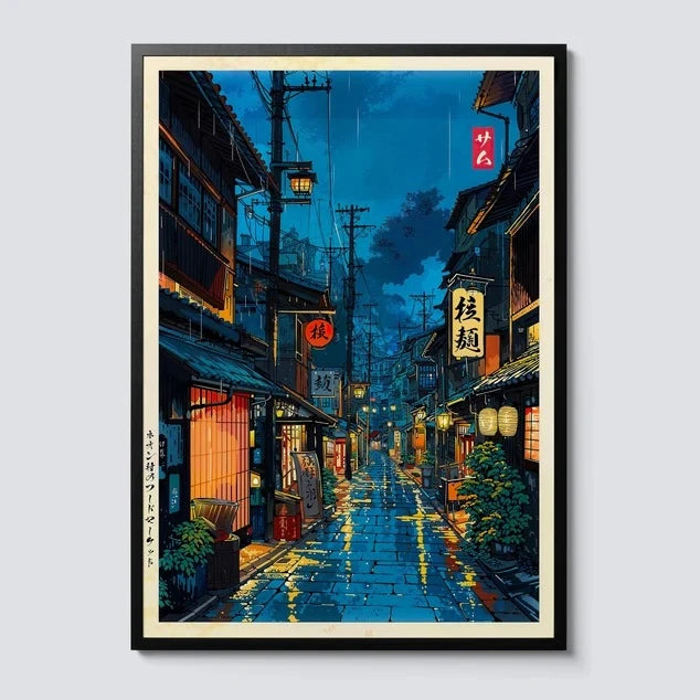 Affiches japonaises contemporaines