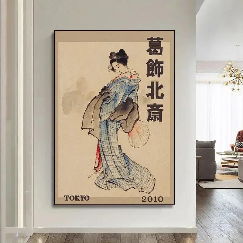 Affiches japonaises vintages