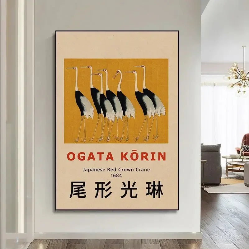 Affiches japonaises vintages