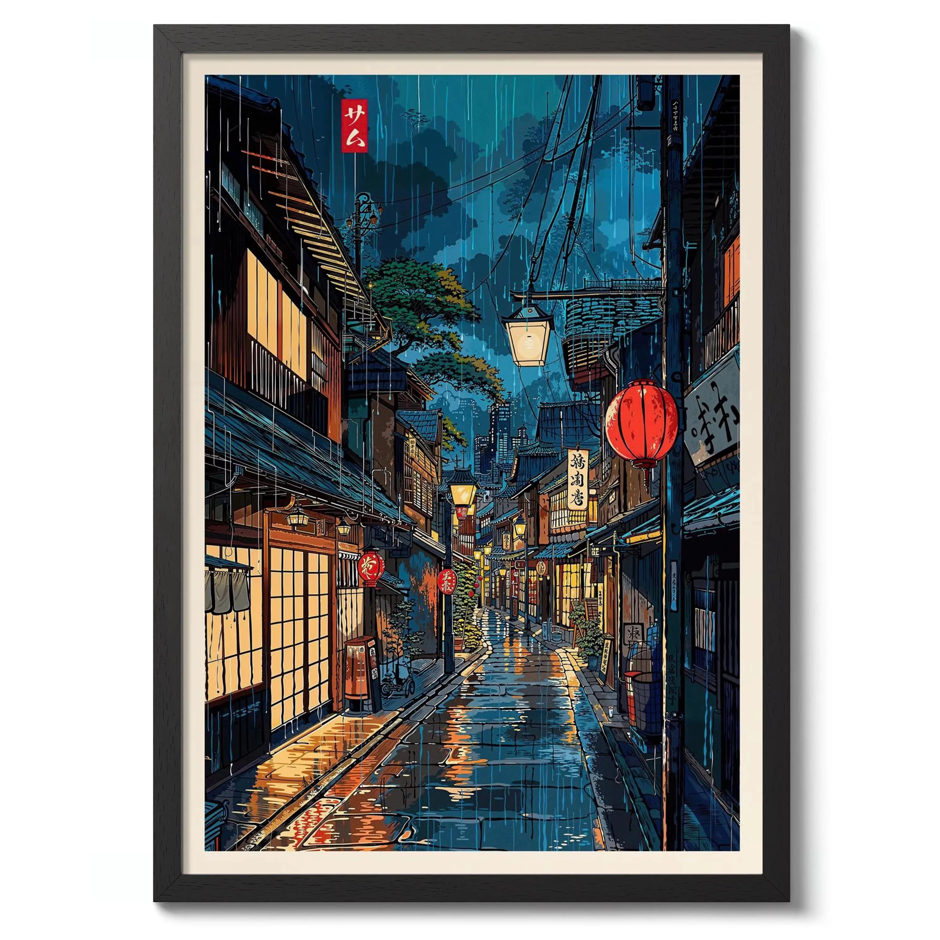 Affiches japonaises contemporaines