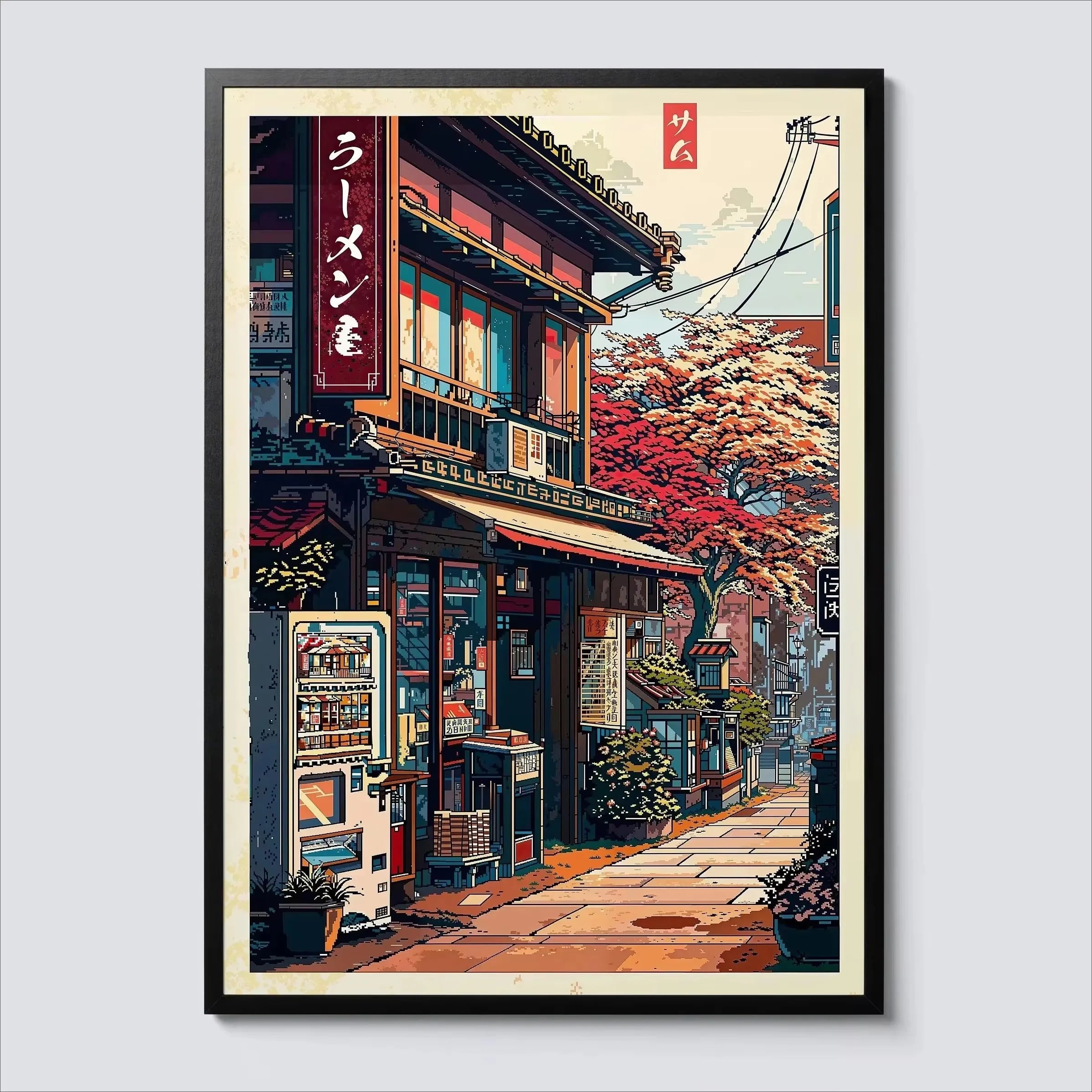 Affiches japonaises contemporaines