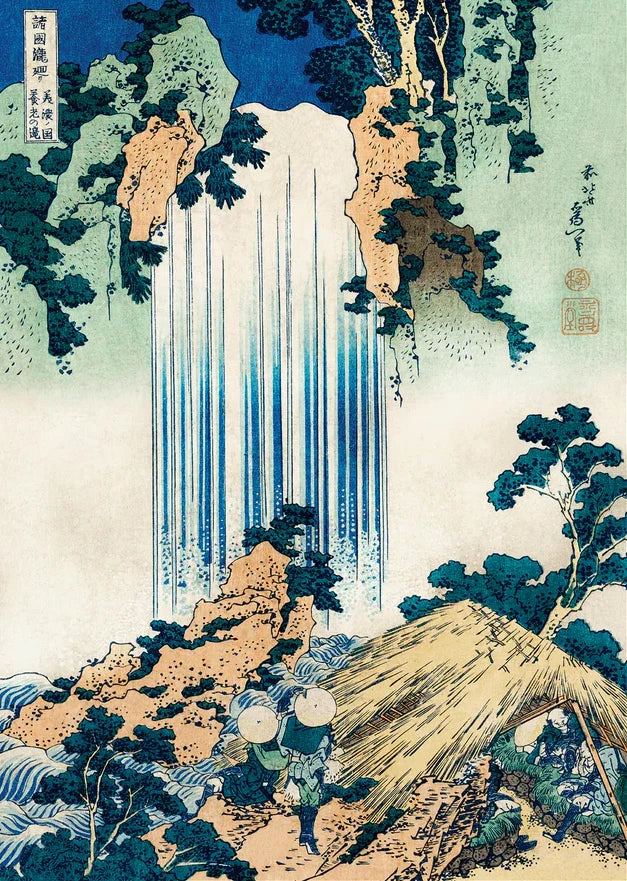Affiches japonaises traditionnelles