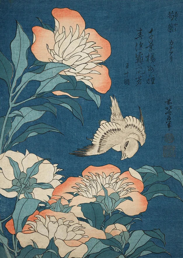 Affiches japonaises traditionnelles