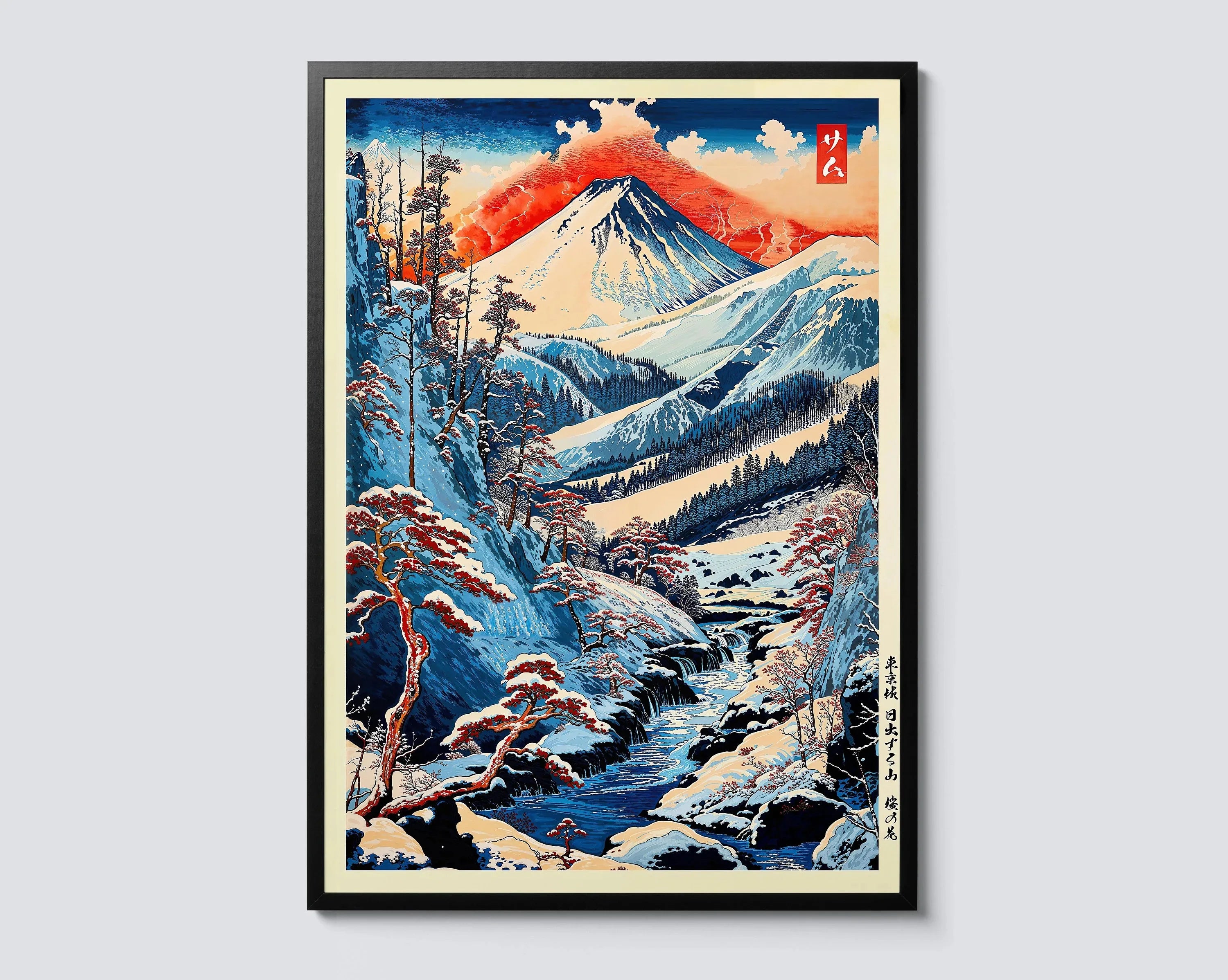 Affiches japonaises contemporaines