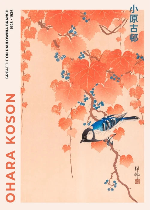 Affiches japonaises artistiques