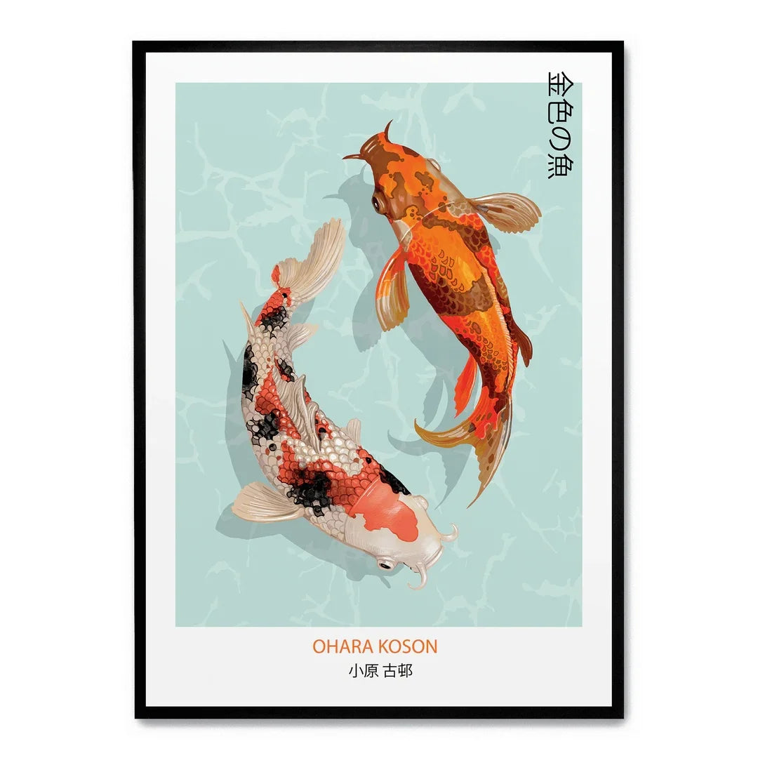 Affiches japonaises traditionnelles