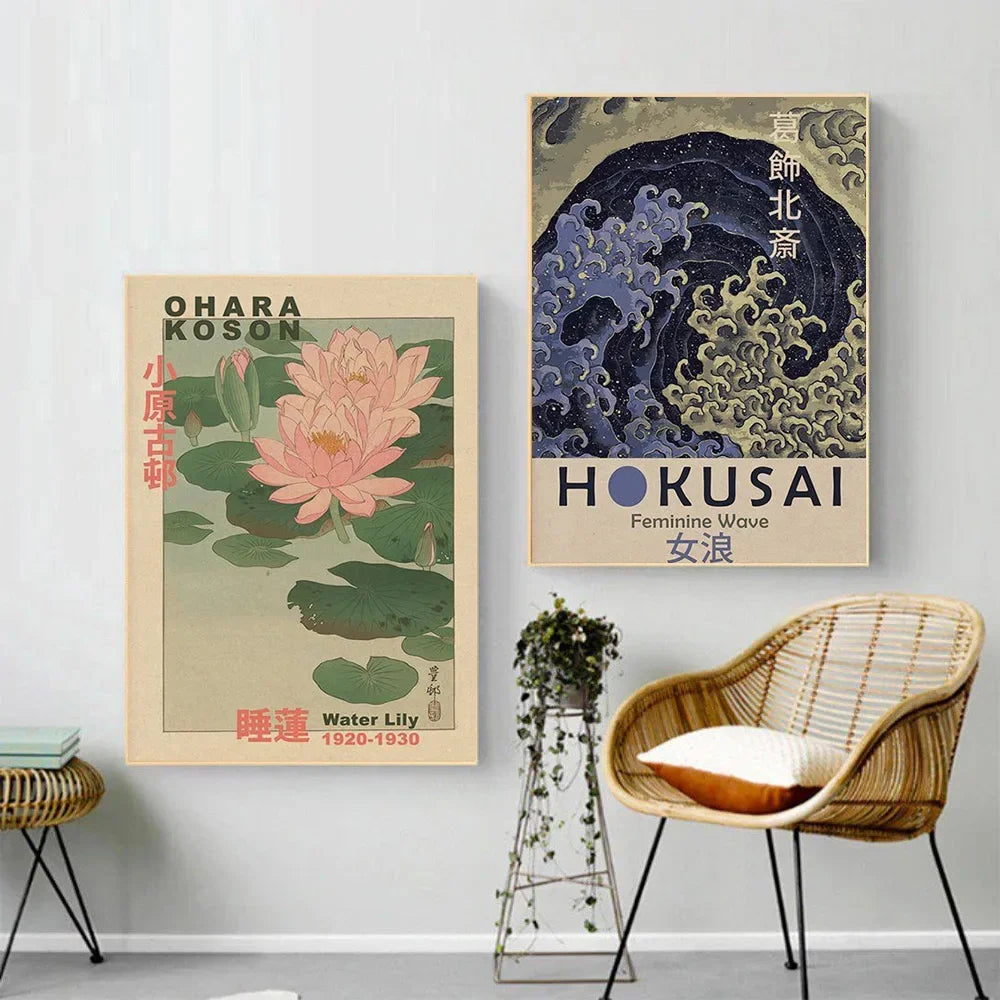 Affiches japonaises vintages