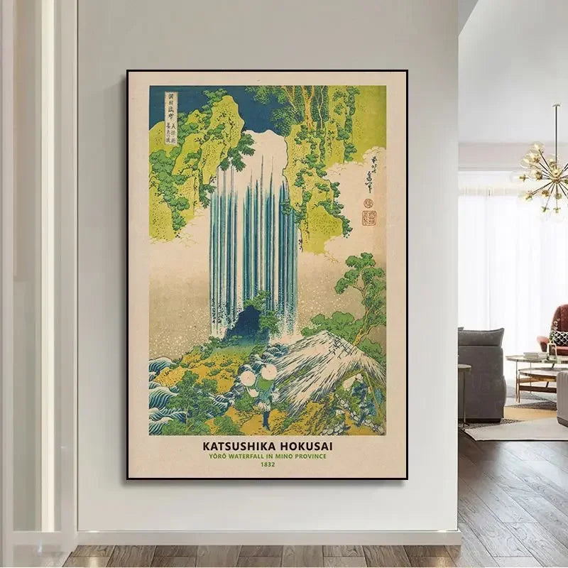 Affiches japonaises vintages