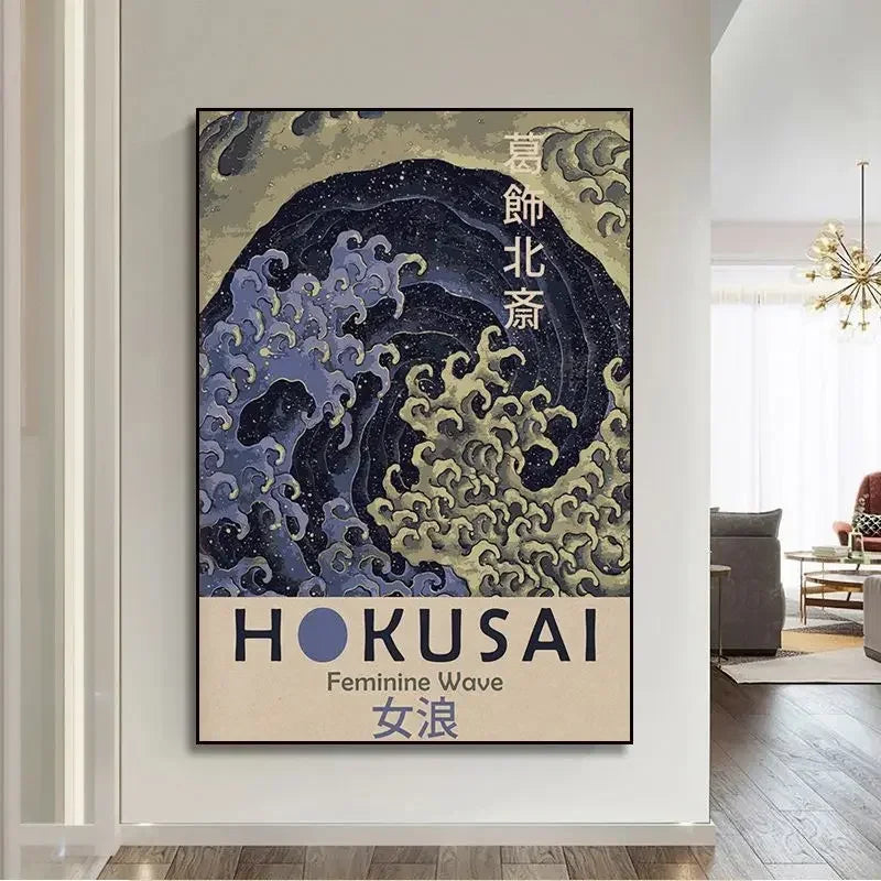 Affiches japonaises vintages